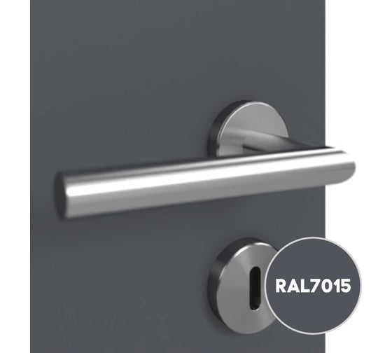 Грунт-эмаль 3 в 1 KOVALI матовая Сланцево-серая RAL 7015 (10кг) kov3.2.6.C.7015.10mat