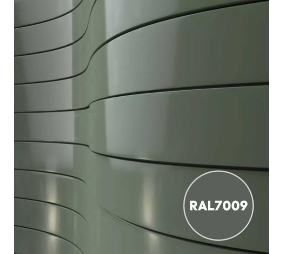 Грунт-эмаль KOVALI 3 в 1 полуглянец зелено-серая RAL 7009 10кг kov3.1.6С7009