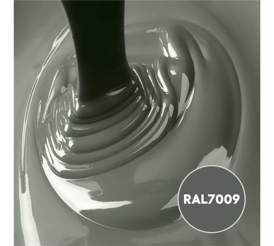 Грунт-эмаль KOVALI 3 в 1 полуглянец зелено-серая RAL 7009 10кг kov3.1.6С7009