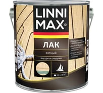 Яхтный алкидно-уретановый лак LINNIMAX матовый 2.5 л 948105182 31514847