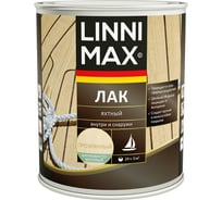 Яхтный алкидно-уретановый лак LINNIMAX матовый 0.75 л 948105181 31515765