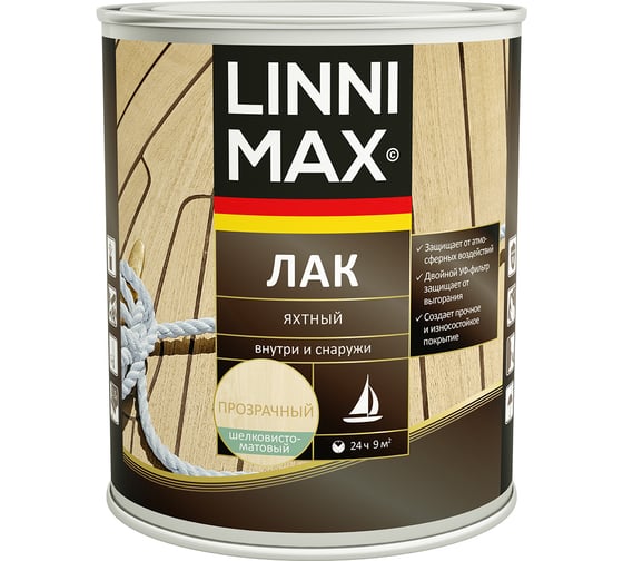 Яхтный алкидно-уретановый лак LINNIMAX матовый 0.75 л 948105181 1