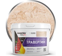 Штукатурка декоративная Farbitex Травертин 15 кг PROFI 4300013575