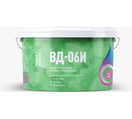 Грунтовочный состав MultiFlex ВД-06И, 10 кг NANO 631856