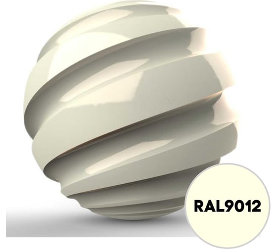 Грунт-эмаль 3 в 1 KOVALI матовая Белая для чистых помещений RAL 9012 (10кг) kov3.2.3.A.9012.10mat