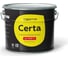 Краска термостойкая антикоррозионная Certa до 400С красный (~RAL 2002) (10кг) CST00026 1