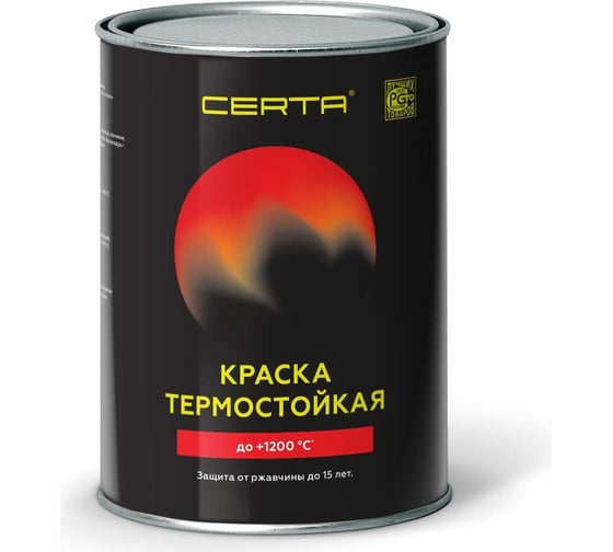 Краска термостойкая антикоррозионная Certa до 400 С оранжевый RAL 2004 0,8кг CST00088