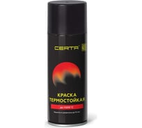 Аэрозольная краска термостойкая антикоррозионная Certa  до 600 С терракот, 520мл CPR00085