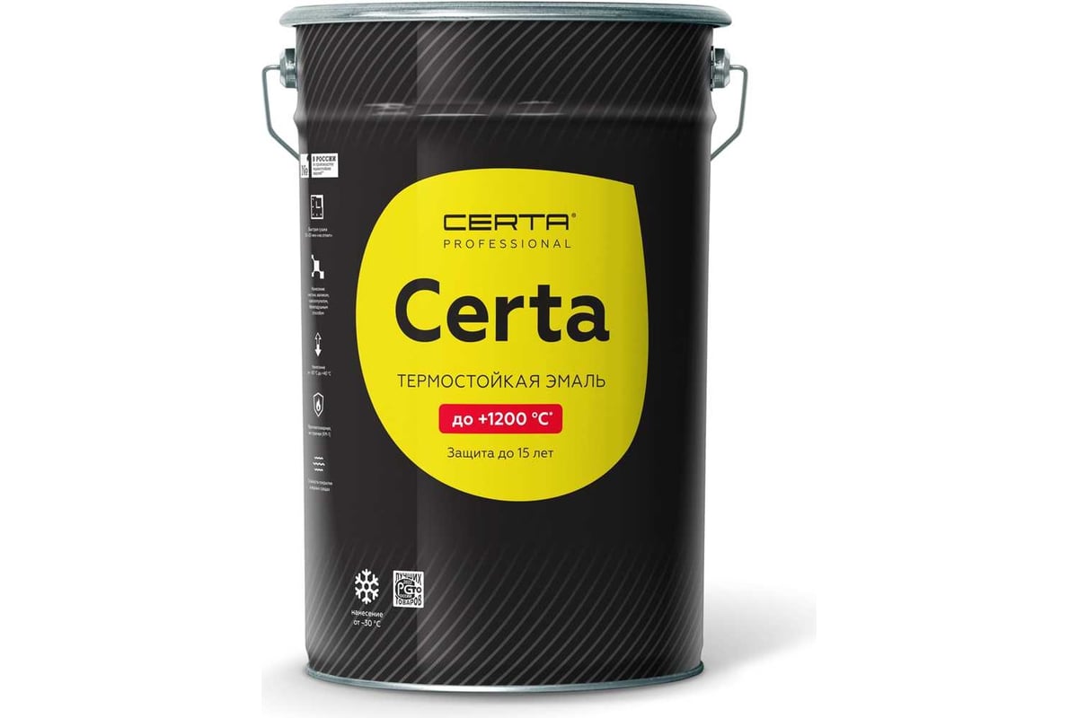 Краска Certa 1200 Купить