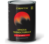 Краска термостойкая антикоррозионная Certa до 600 С антрацит (угольно-черный) RAL 9017 0,8кг CST00039
