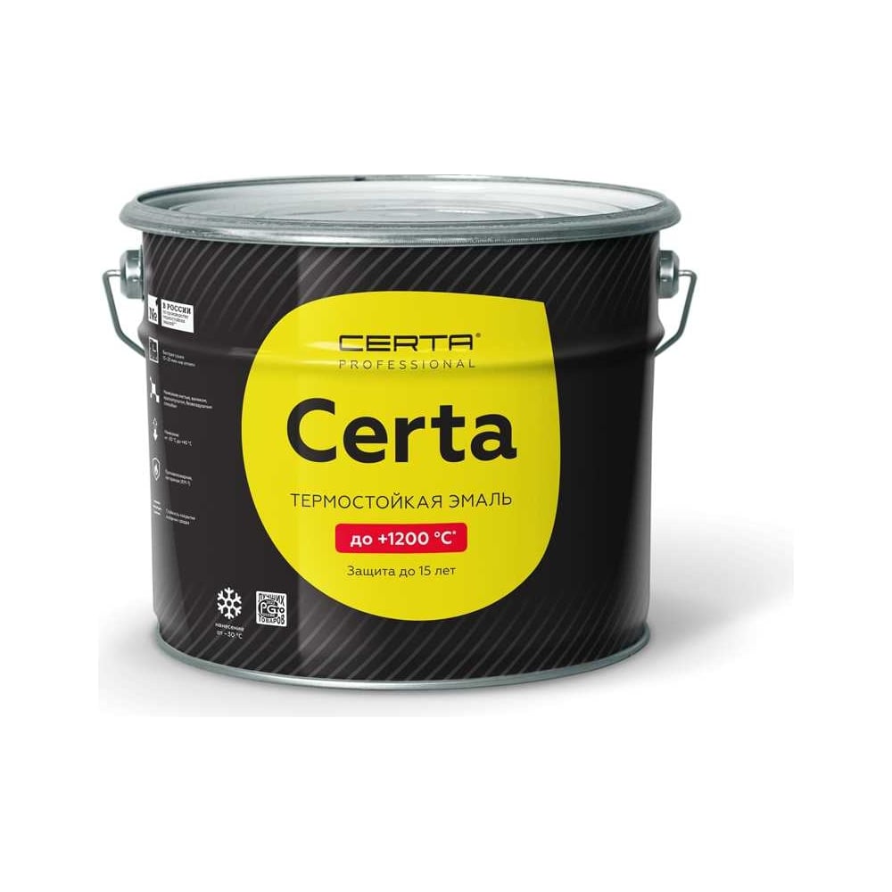 Краска термостойкая антикоррозионная Certa до 700С графит, 10кг ...