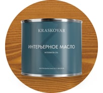 Масло интерьерное Kraskovar Бук 2,2л 1121