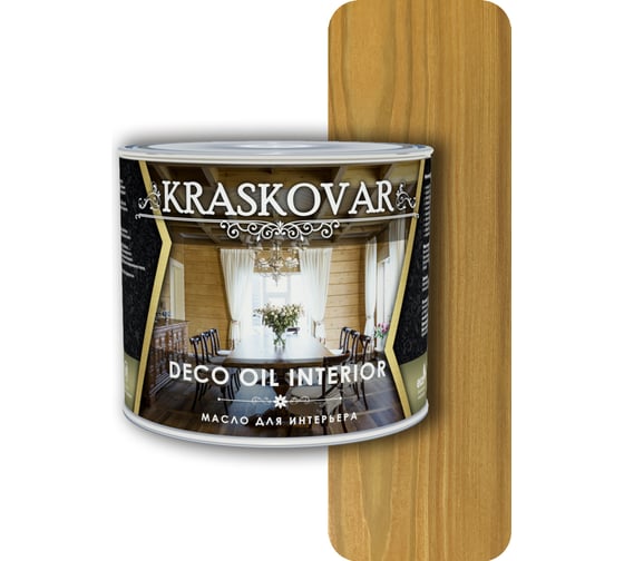 Масло для интерьера Kraskovar Deco Oil Interior бук 2,2л 1121