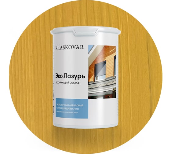 Лессирующая пропитка для древесины Kraskovar «Эко Лазурь», сосна 0,9л 1181