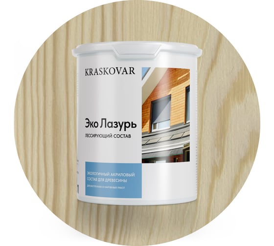 Лессирующая пропитка для древесины Kraskovar «Эко Лазурь», бесцветный 2л 1193