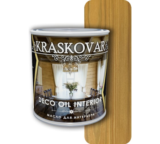 Масло для интерьера Kraskovar Deco Oil Interior бук 0,75л 1104