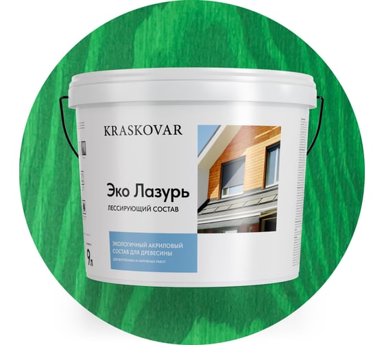 Лессирующая пропитка для древесины Kraskovar «Эко Лазурь», акация 9л 1220