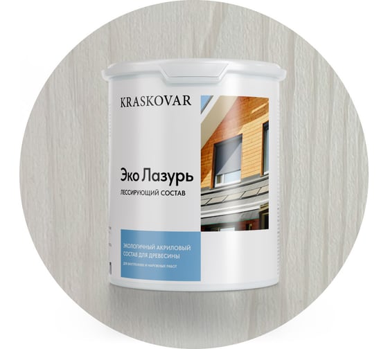 Лессирующая пропитка для древесины Kraskovar «Эко Лазурь», белый 2л 1194