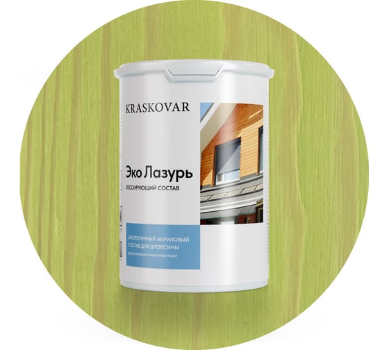 Лессирующая пропитка для древесины Kraskovar «Эко Лазурь», фисташковый 0,9л 1221