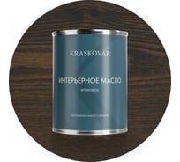 Масло интерьерное Kraskovar Эбен 0,75л 1101