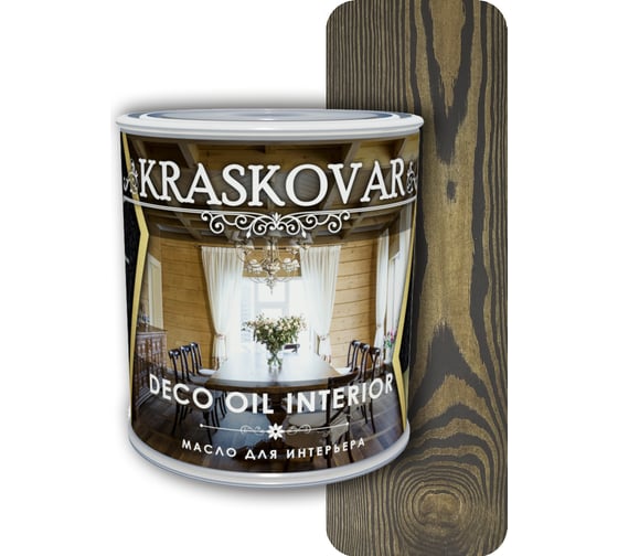 Масло для интерьера Kraskovar Deco Oil Interior эбеновое дерево 0,75л 1101