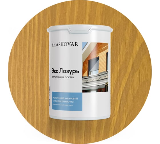Лессирующая пропитка для древесины Kraskovar «Эко Лазурь», золотой дуб 0,9л 1182