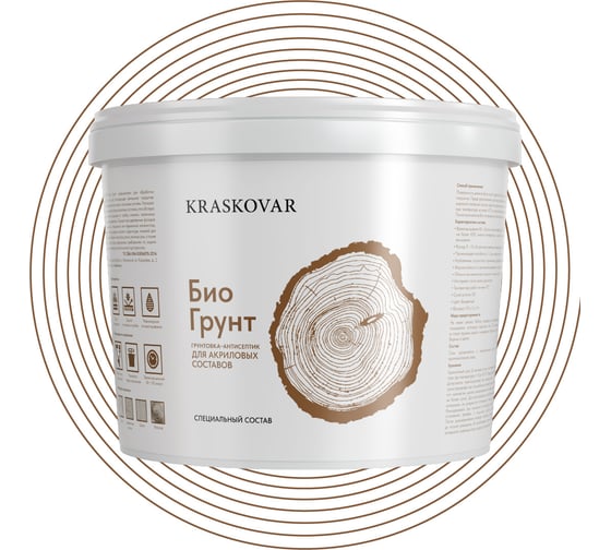 Грунтовка–антисептик Kraskovar «Био Грунт» 5л 1251