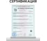 Грунтовка–антисептик Kraskovar «Био Грунт» 5л 1251 7