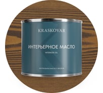 Масло интерьерное Kraskovar Орех 2,2л 1115