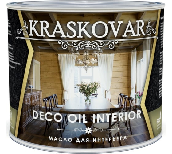 Масло для интерьера Kraskovar Deco Oil Interior маслина 2,2л 1119 1