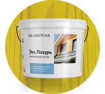 Лессирующая пропитка для древесины Kraskovar «Эко Лазурь», лимонно-желтый 9л 1213