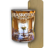Масло для интерьера Kraskovar Deco Oil Interior серый, 0.75 л 1100
