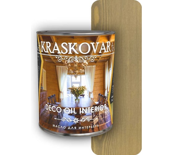 Масло для интерьера Kraskovar Deco Oil Interior серый, 0.75 л 1100