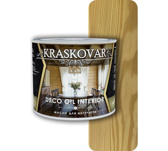 Масло для интерьера Kraskovar Deco Oil Interior бесцветный 2,2л 1106