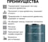 Масло интерьерное Kraskovar Белый 2,2л 1107 5