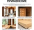 Масло интерьерное Kraskovar Белый 2,2л 1107 7