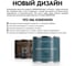 Масло интерьерное Kraskovar Белый 2,2л 1107 11