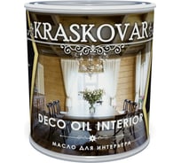 Масло для интерьера Kraskovar Deco Oil Interior белый 0,75л 1090