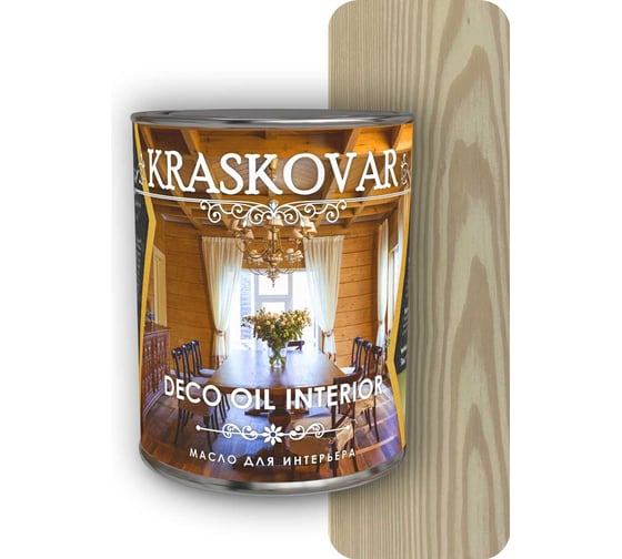 Масло для интерьера Kraskovar Deco Oil Interior белый 0,75л 1090