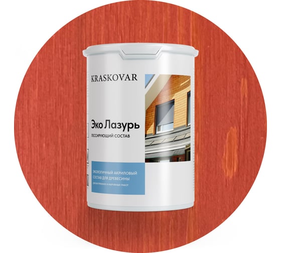 Лессирующая пропитка для древесины Kraskovar «Эко Лазурь», коралл 0,9л 1187