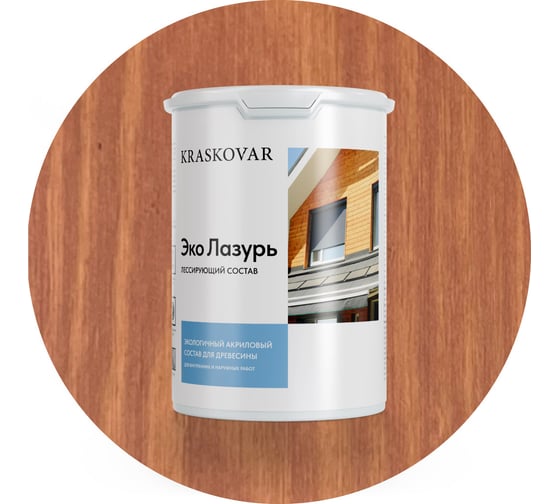 Лессирующая пропитка для древесины Kraskovar «Эко Лазурь», рябина 0,9л 1183
