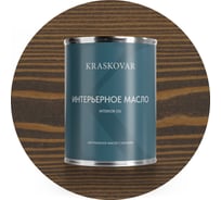 Масло интерьерное Kraskovar Палисандр 0,75л 1099