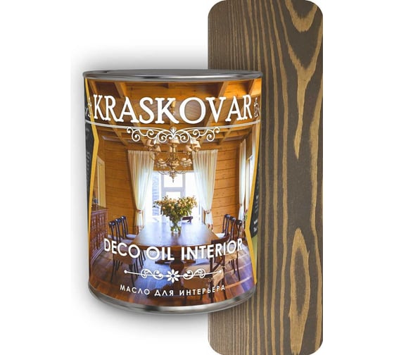 Масло для интерьера Kraskovar Deco Oil Interior палисандр 0,75л 1099 1
