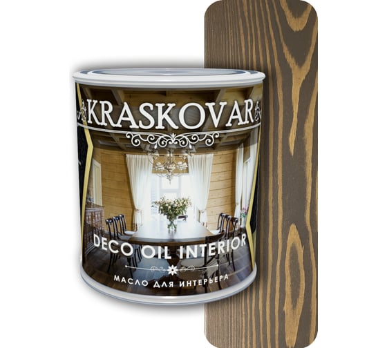 Масло для интерьера Kraskovar Deco Oil Interior палисандр 0,75л 1099