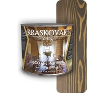 Масло для интерьера Kraskovar Deco Oil Interior палисандр 2,2л 1116