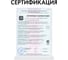 Лессирующая пропитка для древесины Kraskovar «Эко Лазурь», орех 9л 1217 10