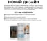 Лессирующая пропитка для древесины Kraskovar «Эко Лазурь», орех 9л 1217 11