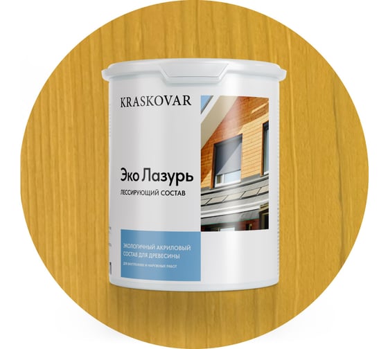 Лессирующая пропитка для древесины Kraskovar «Эко Лазурь», сосна 2л 1195