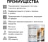 Лессирующая пропитка для древесины Kraskovar «Эко Лазурь», золотой дуб 9л 1210 5