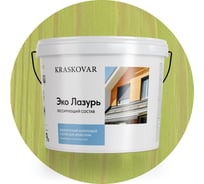 Лессирующая пропитка для древесины Kraskovar «Эко Лазурь», фисташковый 9л 1223